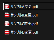 大量のファイル名をExcelで一括変更します 写真やPDFをルール通りまとめて整理します イメージ4