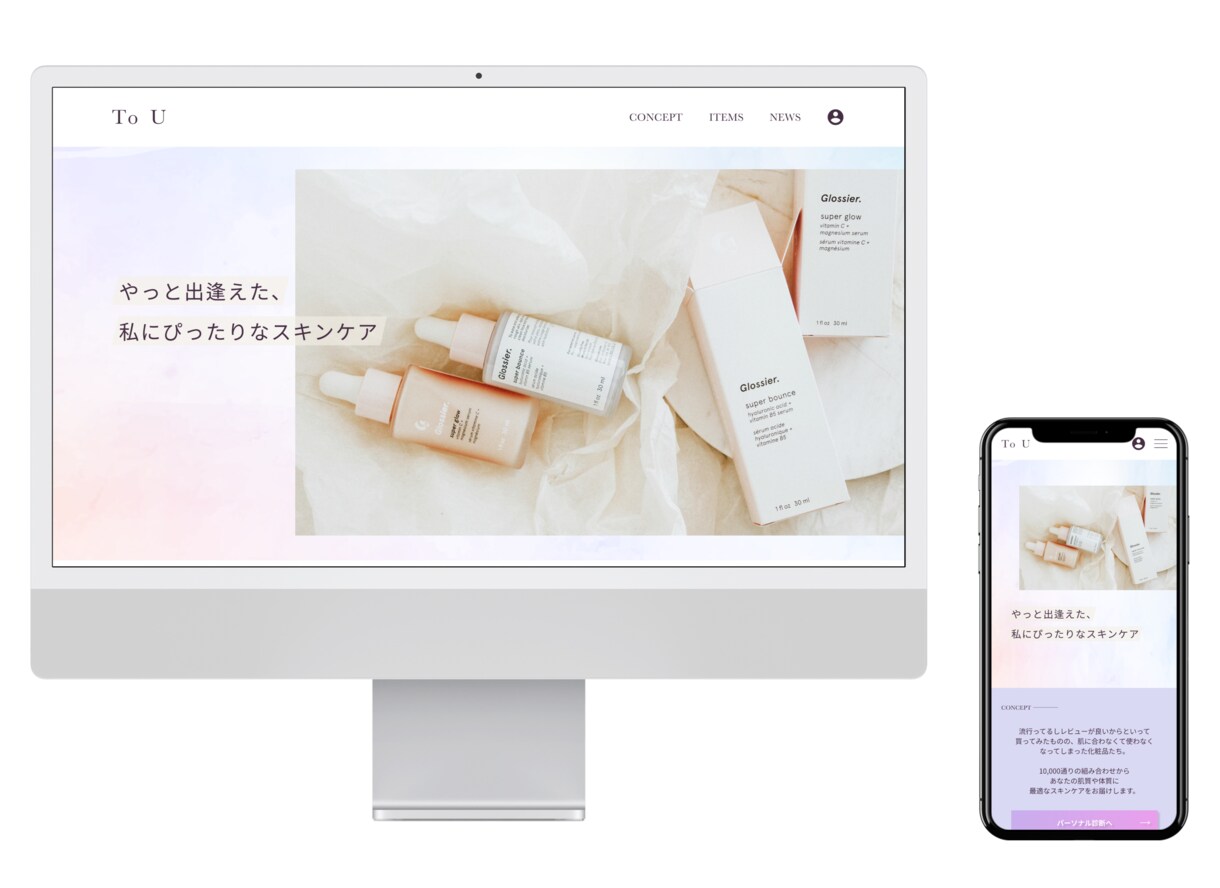 1名様限定！2万円でWebサイトをデザインします シンプルで伝わるデザインを作成いたします！ イメージ3