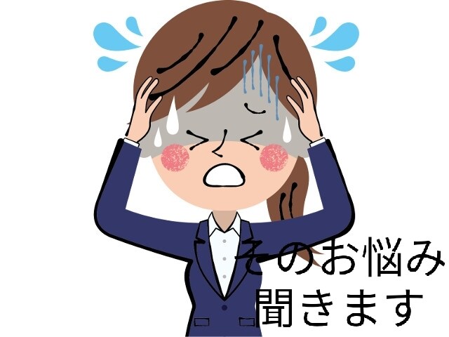 子育てのお悩み聞きます 育児ノイローゼ　鬱　人に話すだけでもスッキリしますよ！！ イメージ1
