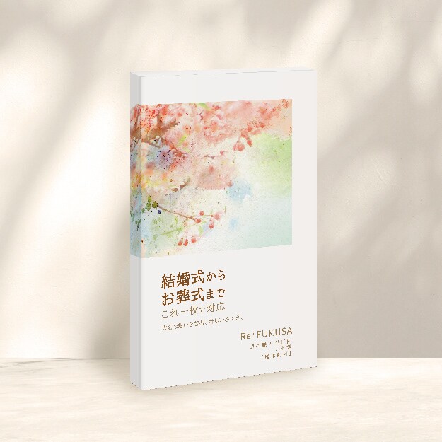 プロのパッケージデザイナーが商品の顔を制作します 雑誌掲載商品多数。購買につなげるパッケージに。 イメージ10