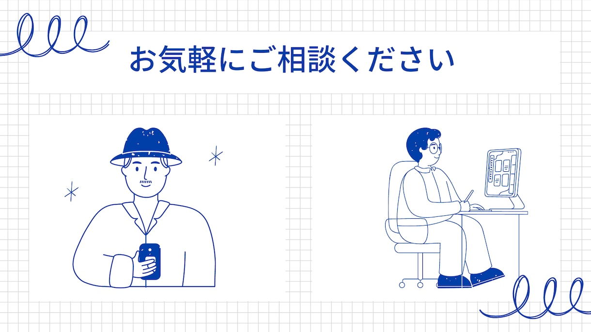 個人・法人向け文章作成| クオリティ重視で書きます 【最強コスパ】 記事、HP/LP、PR等丸ごとお任せ下さい イメージ4