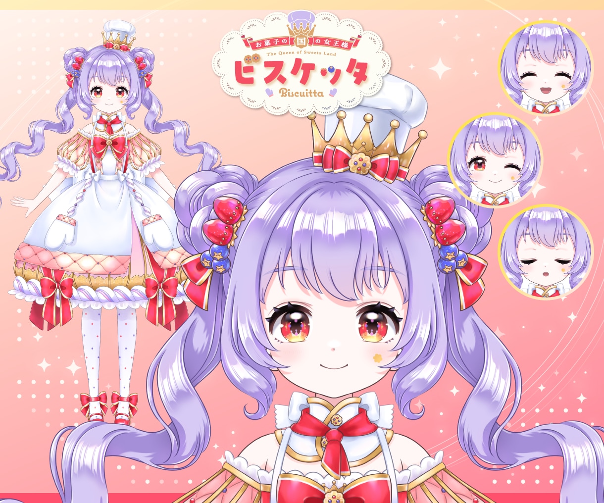 Vtuberデビュー応援!!全工程制作します Live2Dモデル・表情差分込み・収益化＆グッズ化OK!! イメージ5