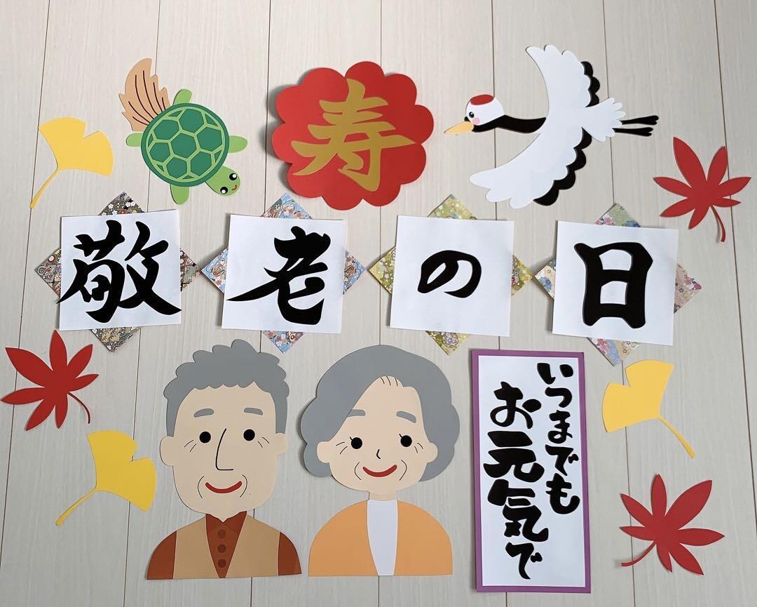 壁面、ペープサート、代わりに作ります 忙しい保育士さんのお手伝いさせてください(>ᴗ<) イメージ3