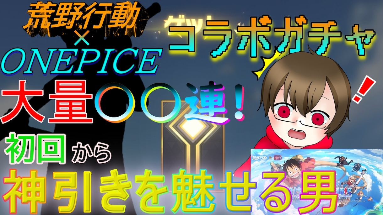 動画編集　ゲーム実況、漫画動画等の編集承ります YouTube等サービスに動画投稿をしたい方必見！ イメージ2