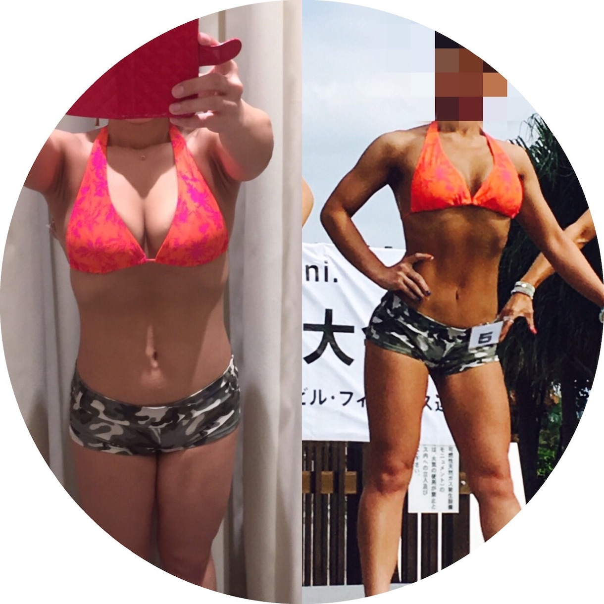 あなた本来の健康と美しさを取り戻します HAPPY  MIND  BODY COACHING イメージ2