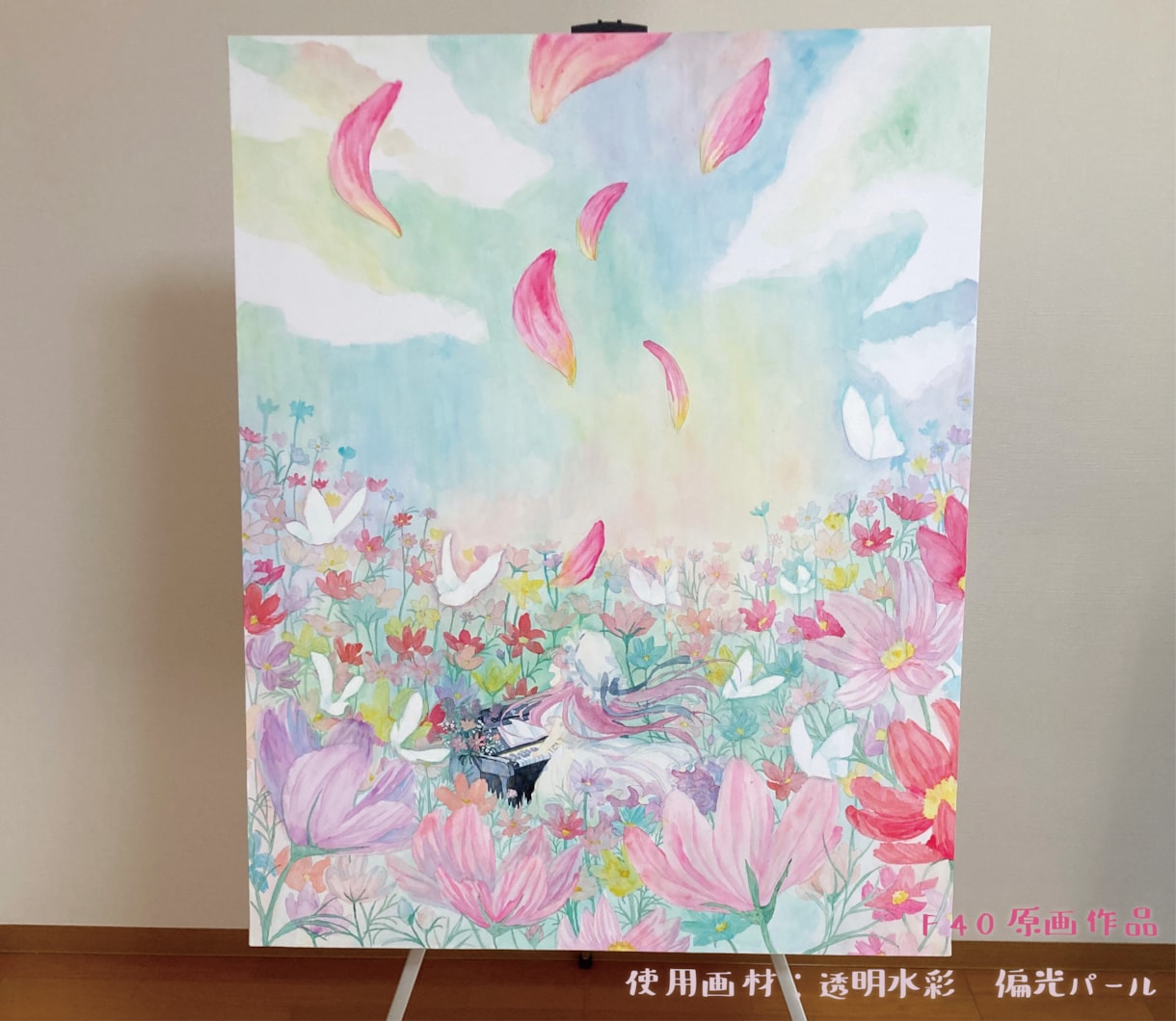観賞用やプレゼント等に！透明水彩の原画納品承ります お手持ちの額装に合わせて作成することも可能です イメージ6