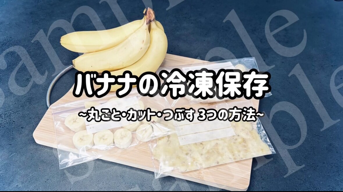 料理・カフェ系の雰囲気ショート動画編集作成します 派手すぎない、心地よい雰囲気の動画に仕上げます イメージ1