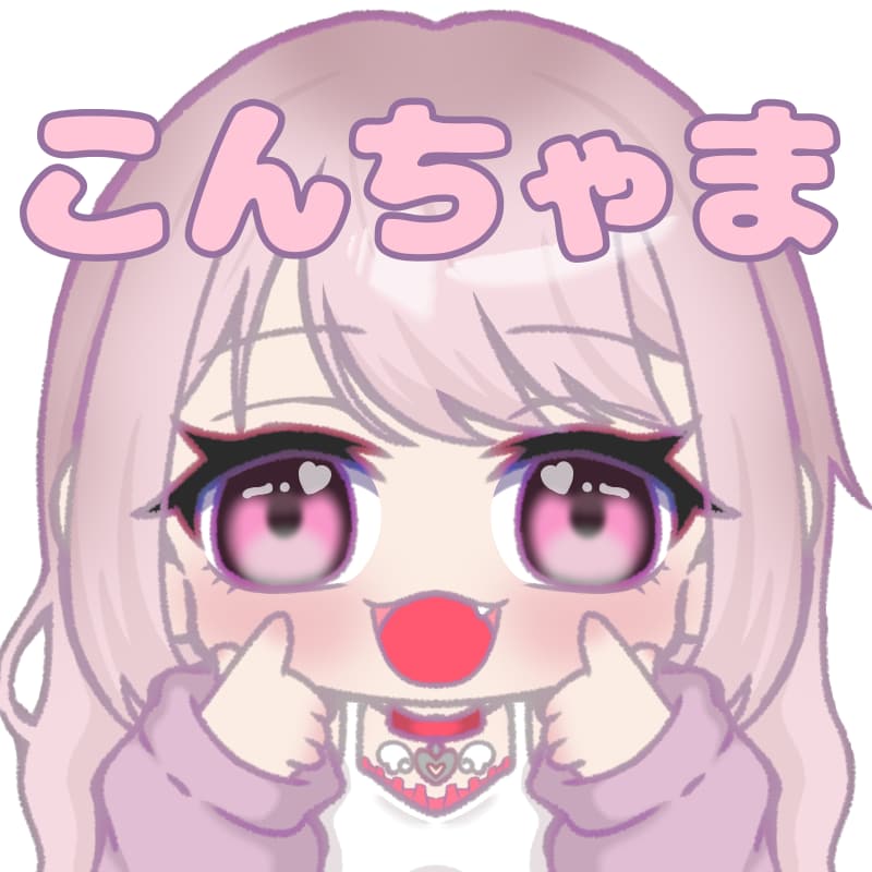 スタンプ4セット1000円で描きます ふわっとした絵柄のスタンプセット！ イメージ3