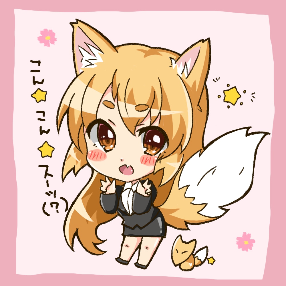 デフォルメイラスト描きます SNSや動画サイトのアイコンなどにおススメです！ イメージ2