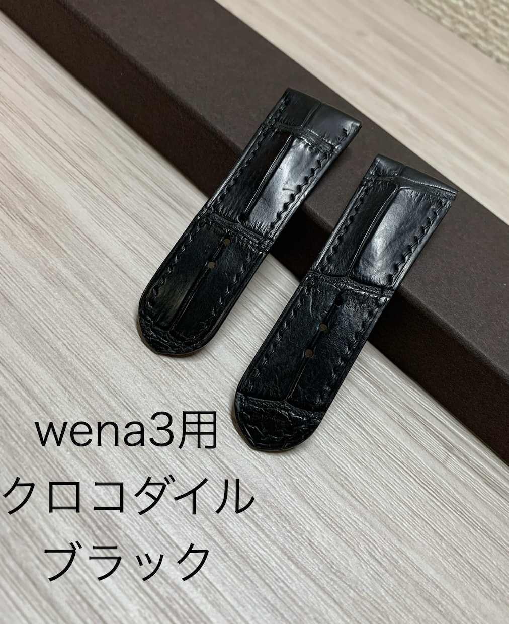 wena3の革ベルトをオーダーメイドで制作します ロレックス、アップルウォッチ、wena3、その他対応可能です イメージ5