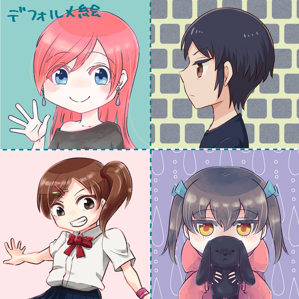SNS向けのデフォルメ/ミニキャラを作成します お好みの絵柄に可能な限りお答えします！ゆるふわ、ポップなど イメージ2