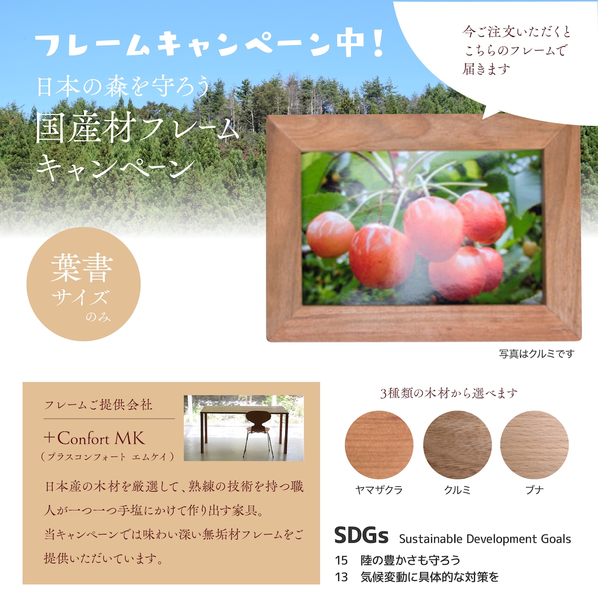 思い出に!額装した似顔絵ギフトをプロがお届けします インテリアにも馴染む!おしゃれで暖かい似顔絵をお送りします イメージ7