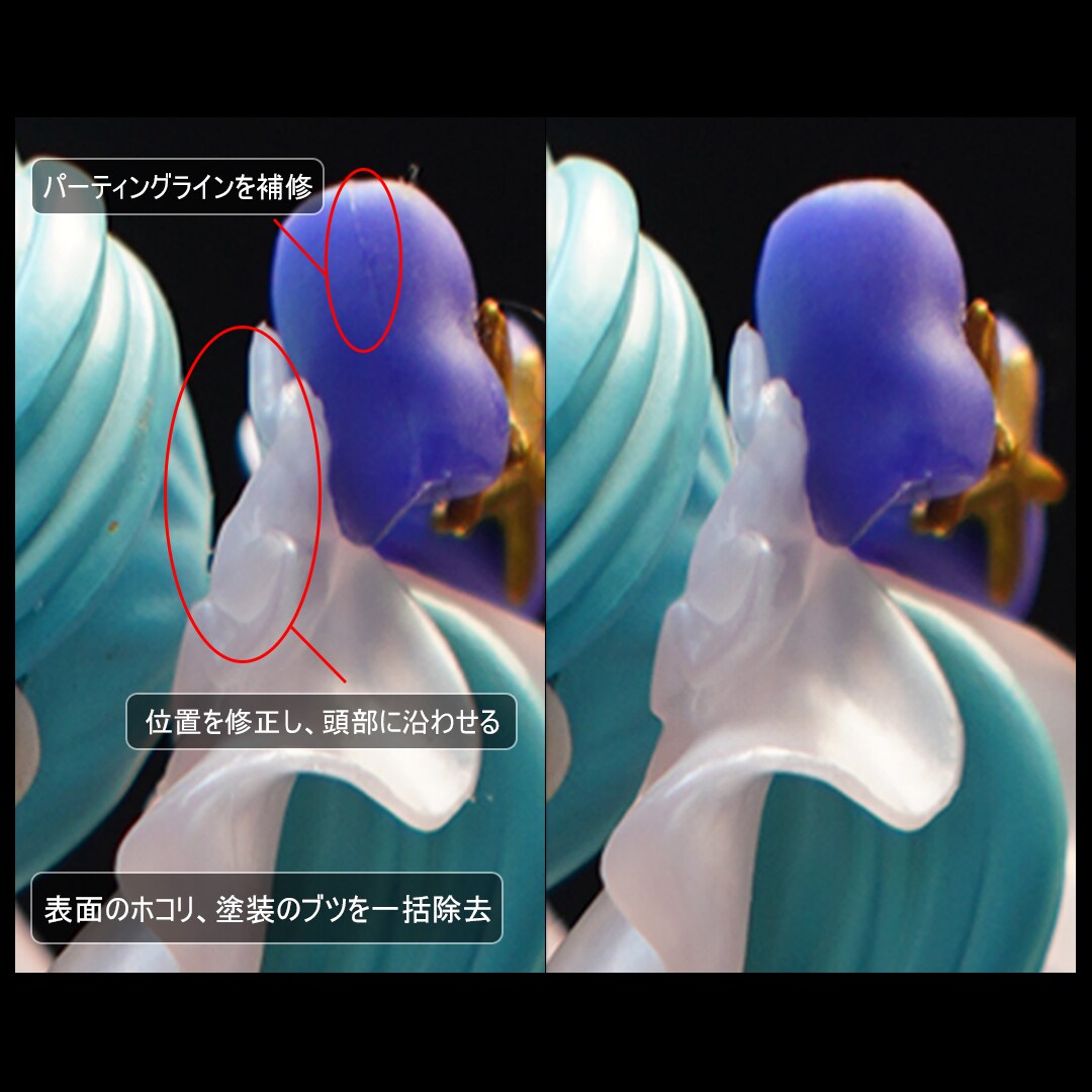 Photoshopでフィギュア写真加工しますます レタッチ、即日〜納品可能！お気軽にご相談ください イメージ2