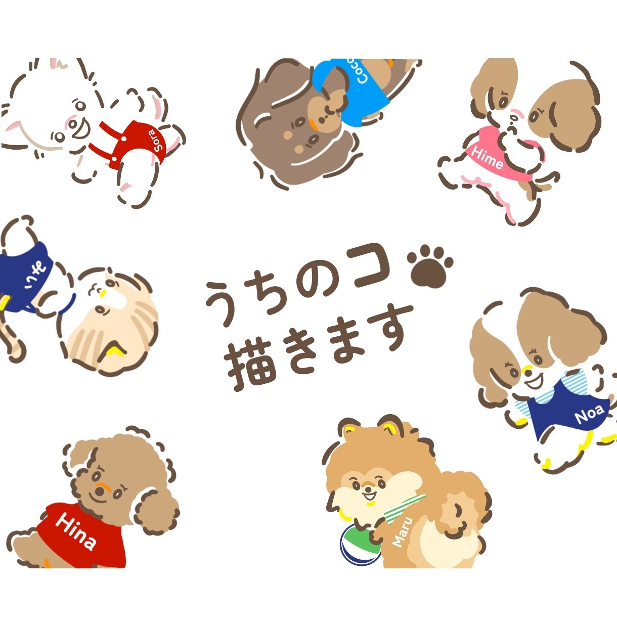 キュートで愛らしいペットのイラスト描きます あなたのワンちゃん猫ちゃんをキャラクター風イラストに^^ イメージ1
