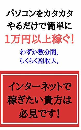 あなたの電子書籍出版をトータルプロデュースします 「自分の電子書籍を出版したい」…そんなあなたの夢を叶えます！ イメージ3