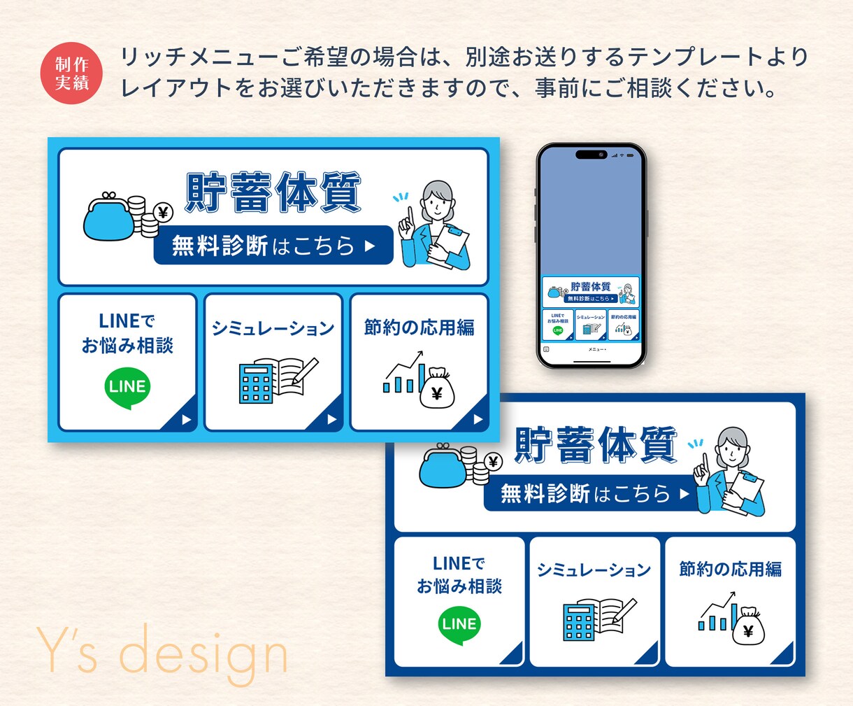 写真加工もお任せを！目を惹くWEB画像お作りします 修正無制限/高品質/低価格/2案提案/丁寧対応 イメージ6