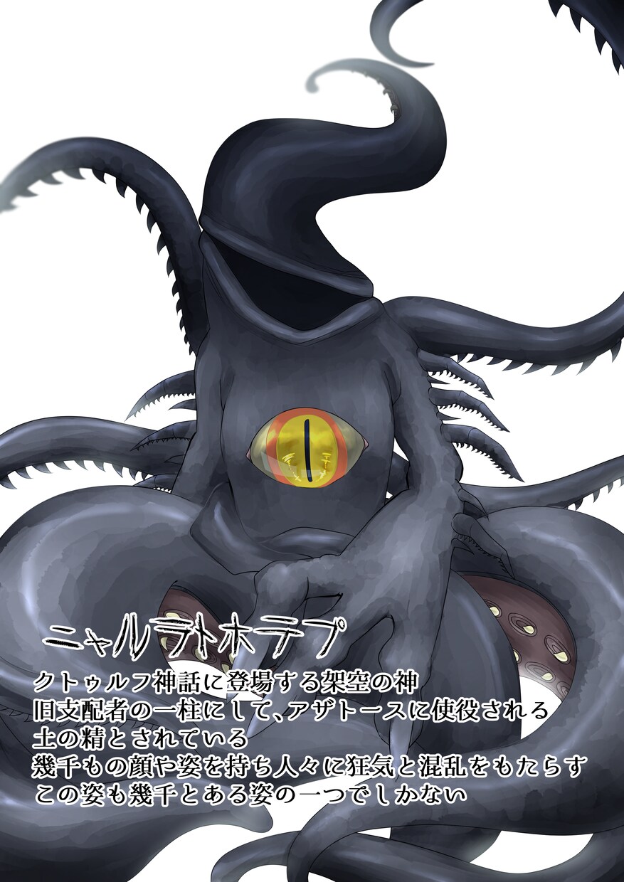 SNSアイコン、キャラデザ承ります アイコンやキャラデザにお悩みの方へ！ イメージ5