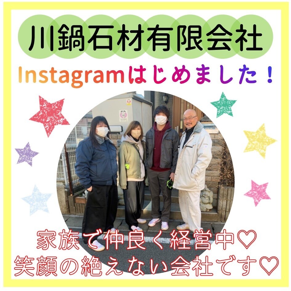 インスタに載せる画像加工のお手伝いします インスタを活用してマーケティングをしていきたい方へ！ イメージ5