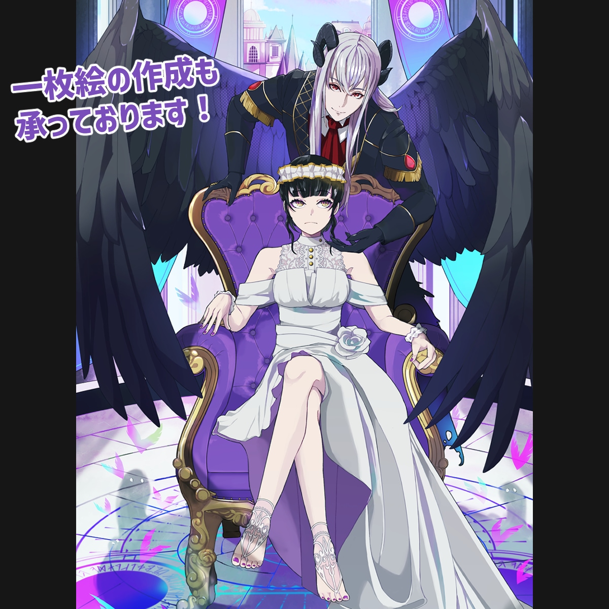 IRIAM/TRPG/歌い手男女立ち絵描きます 商用可能の等身キャラクター！キャラデザ歓迎！ イメージ10