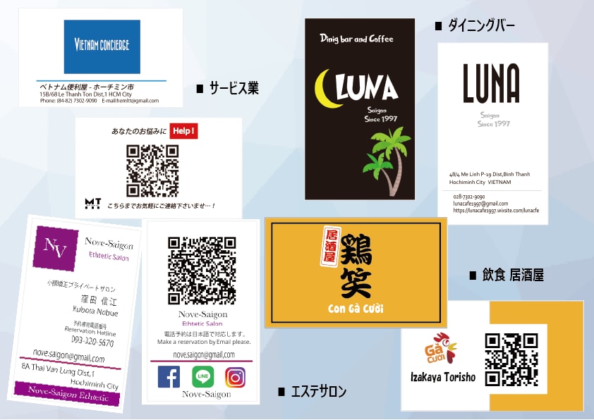 シンプルで目を引くショップカードデザインします 低価格で迅速な安心サービスです。 イメージ2