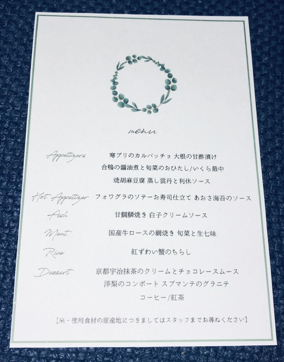招待状、フライヤー等ペーパーアイテムデザインします シンプル、ナチュラル、ニュアンス感のある唯一無二のデザイン！ イメージ9