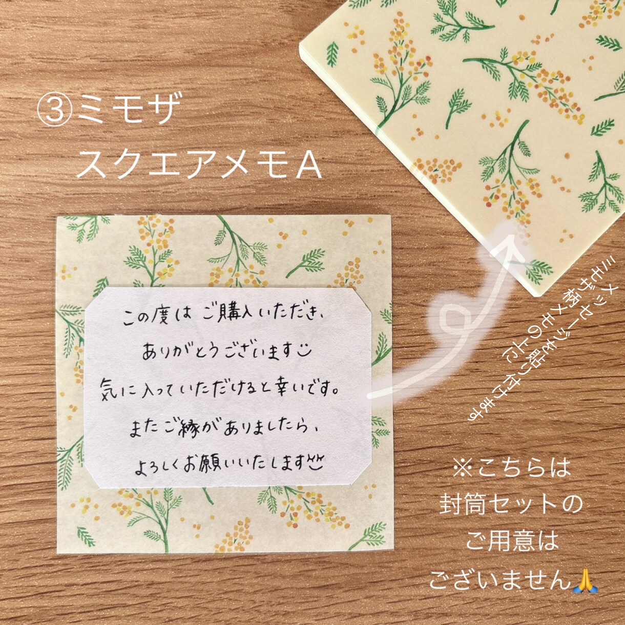 手書きのメッセージ代筆いたします thank youカードなど！丁寧に作成いたします⋆* イメージ6