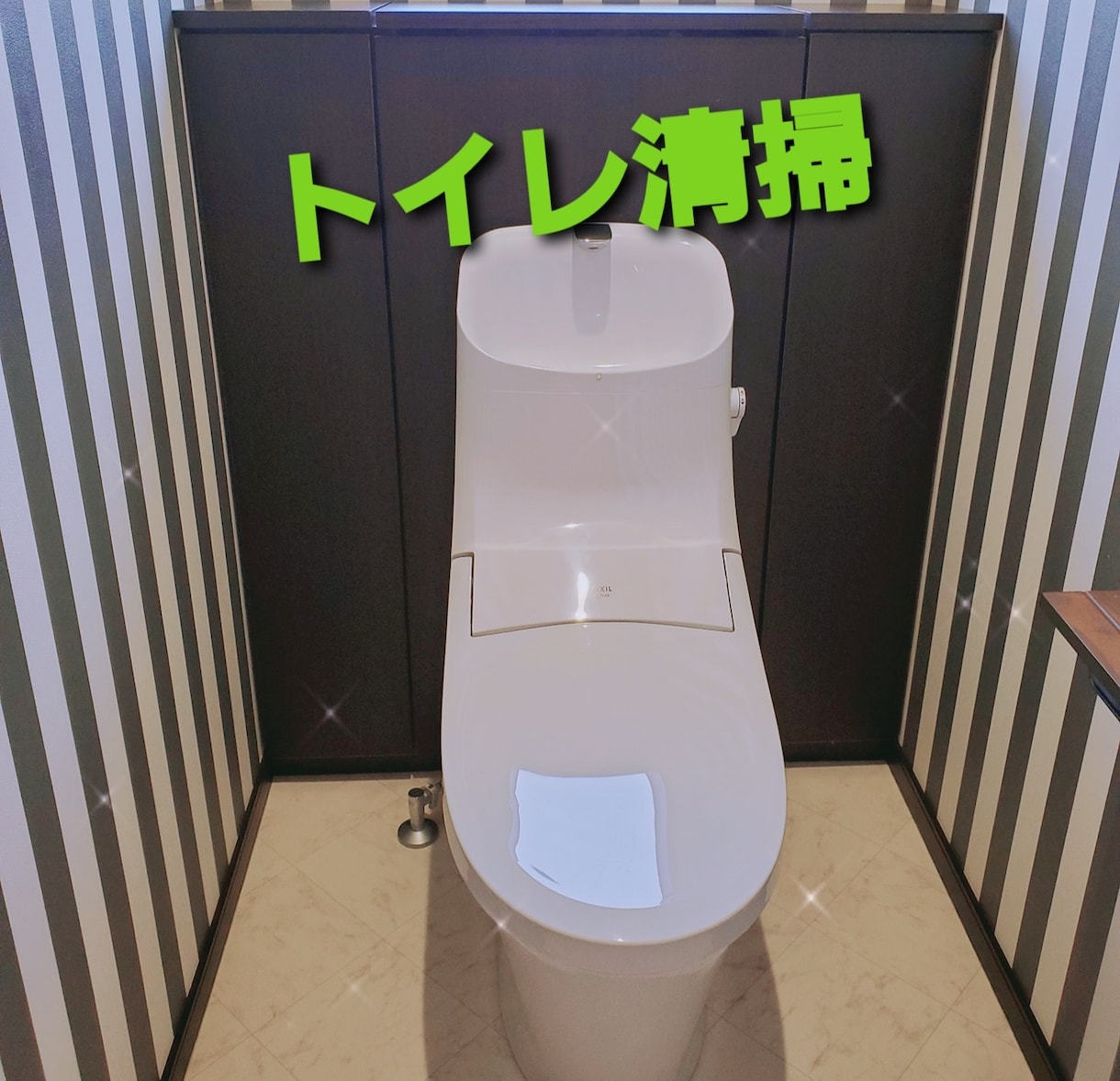 清掃業に関する　起業・開業・ 副業相談にのります 清掃業界２０年！！清掃業について本音でお話します イメージ6