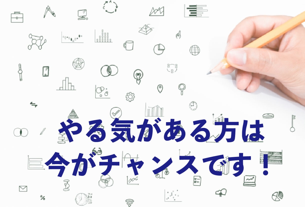 最新技術を使ったビジュアル作成法お伝えします 初心者でもプロ並みの画像を即座に生成 イメージ2