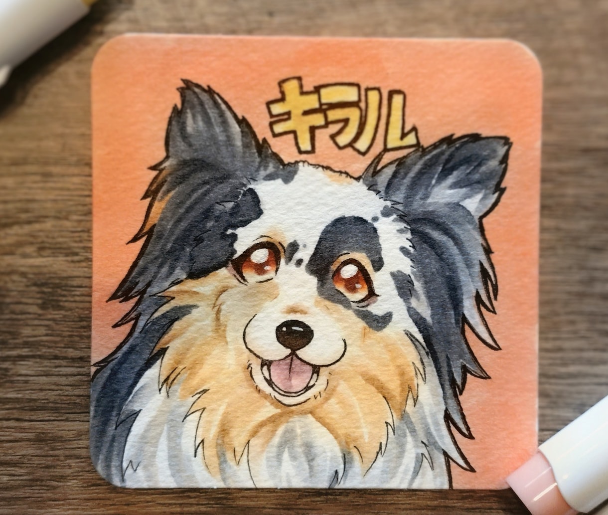 コピックで描く！可愛い犬の似顔絵制作します ふわふわの毛並みと大きな瞳で愛犬を可愛く描きます♪ イメージ1