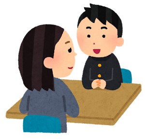 大学受験スタート　進路相談乗ります 理転した私だからこそ幅広い視点で相談に乗ることが可能です イメージ1