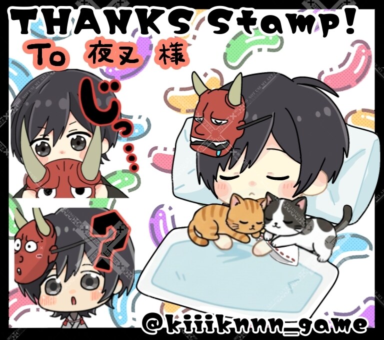 Twitch/Youtubeのスタンプ描きます かわいいちびキャラ！商用込みです！ イメージ5