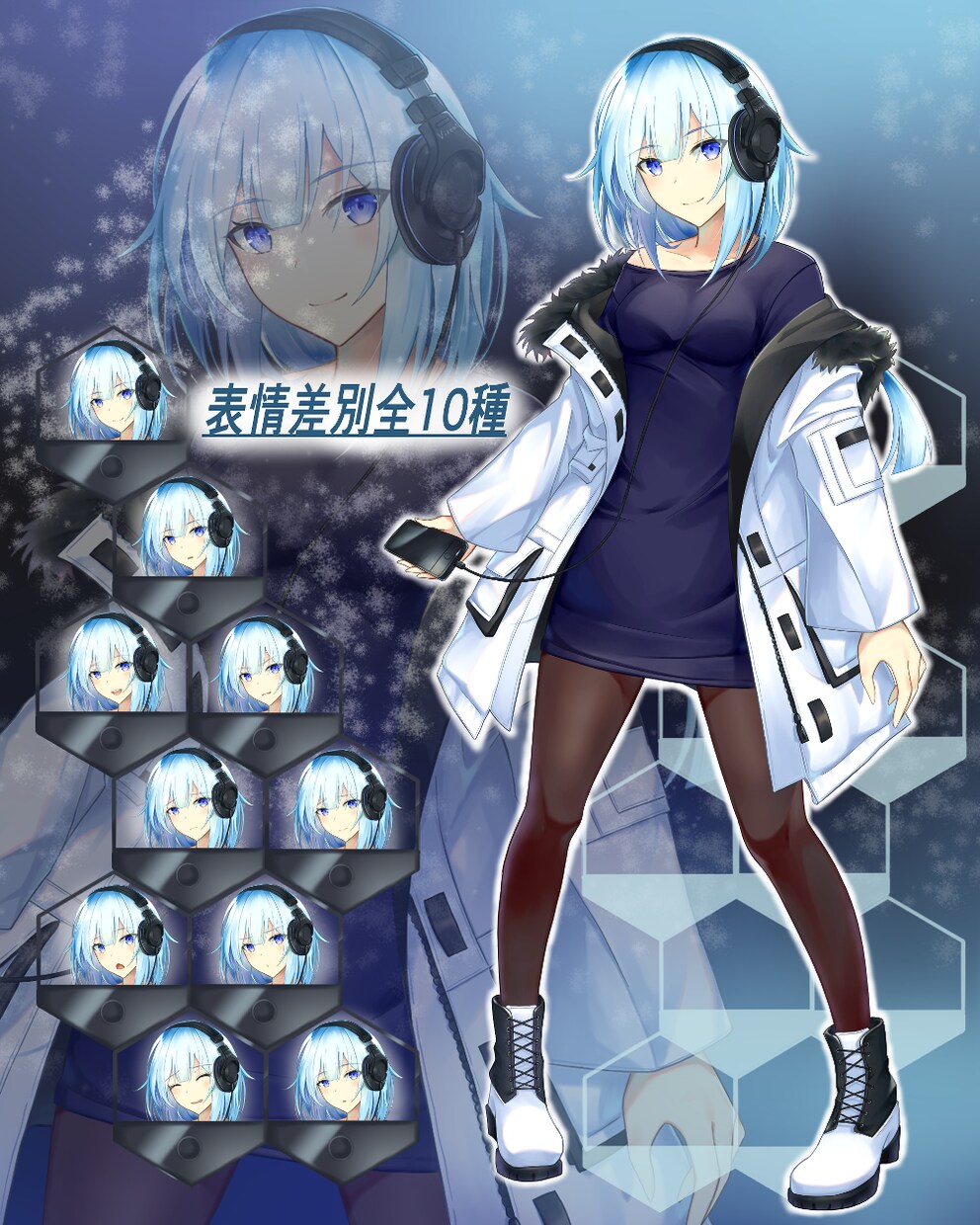 皆様の活動の助けになる綺麗なイラストを提供します Vtuberやオリジナルゲームの創作などに使えるイラスト イメージ2