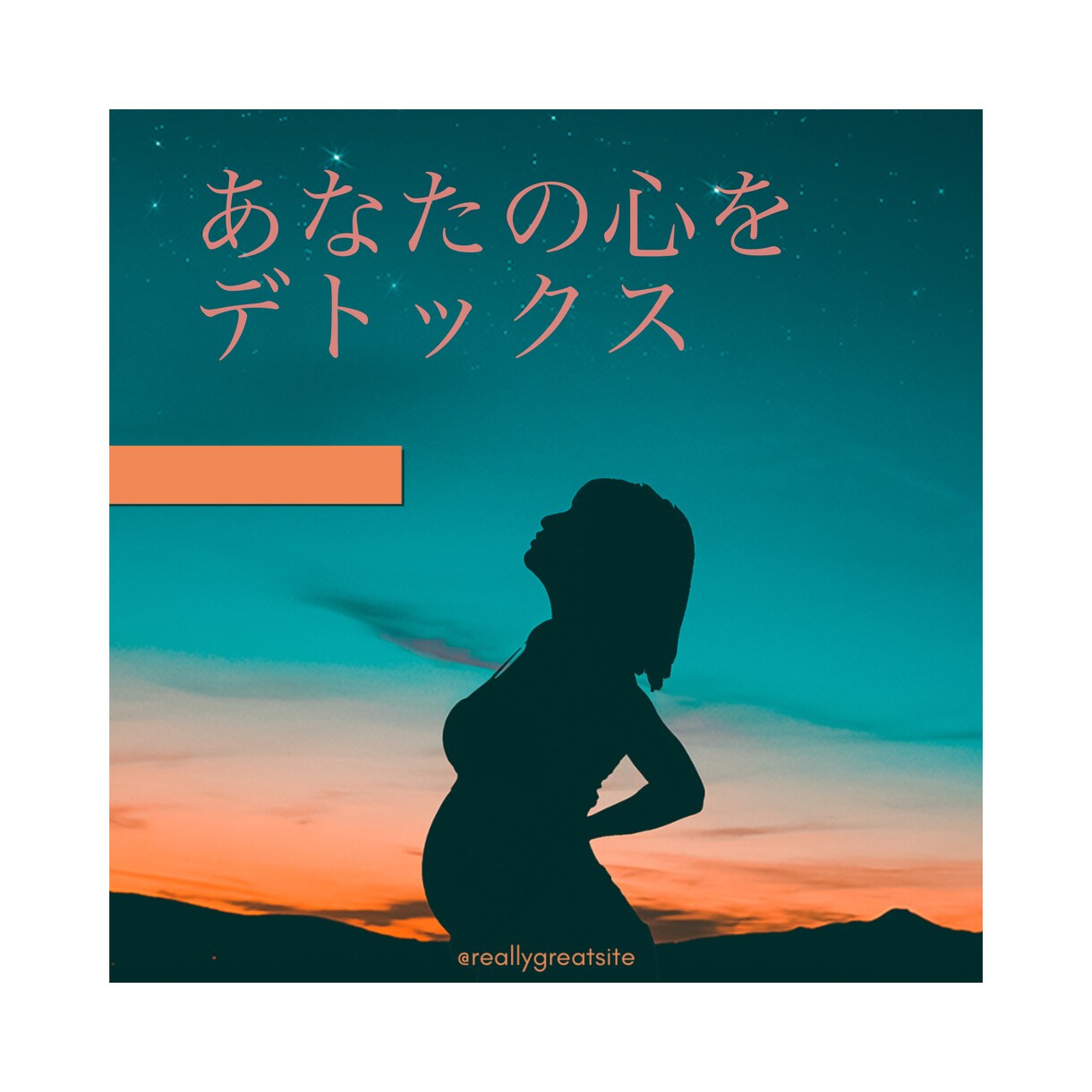 妊活中で辛い思いしてる方のお話聞きます 1年半で4回流産した私が立ち直る方法をお伝えします イメージ6