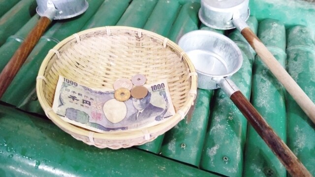 金財の予兆を探る！未来の金運鑑定で不安を解消します お金と友達になり不安を解消！未来の金運鑑定で安定と繁栄を実現 イメージ9