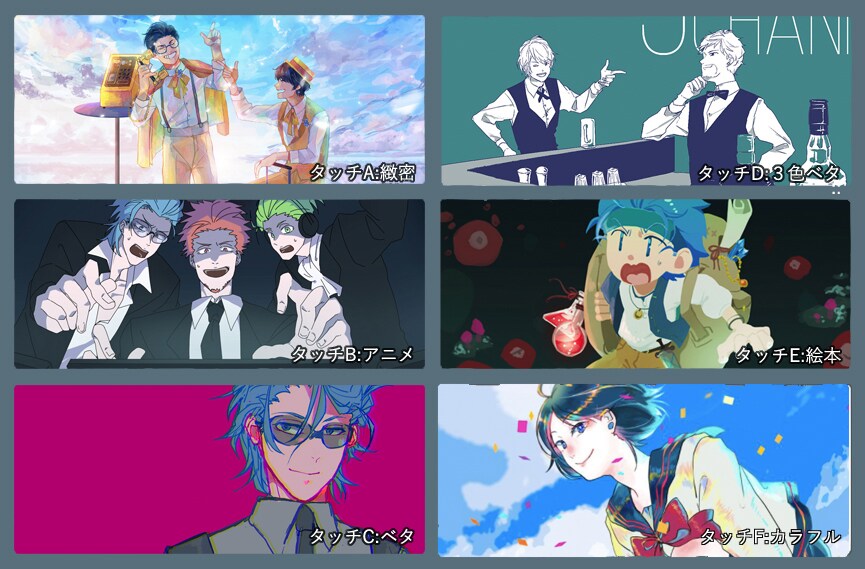 イラストの作成なんでもします 絵のタッチ幅広対応！様々な用途での実績がございます！ イメージ7
