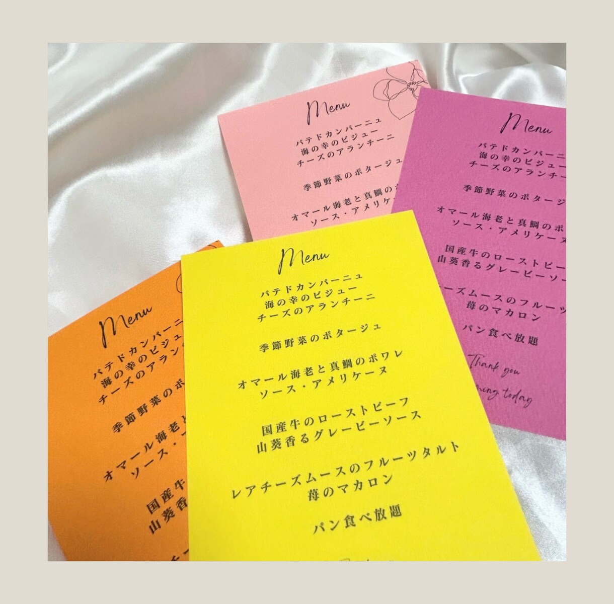お料理のメニュー表を作成します カラバリ豊富♪イニシャルロゴ無料で追加OK♪ イメージ9