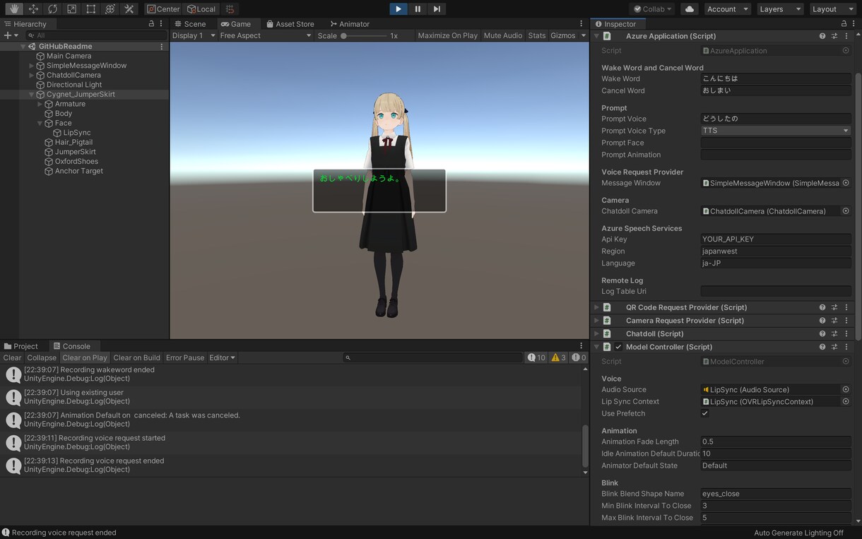 ChatdollKitの導入をお手伝いします 導入からカスタマイズまで通話しながら丁寧にご支援します！ イメージ1