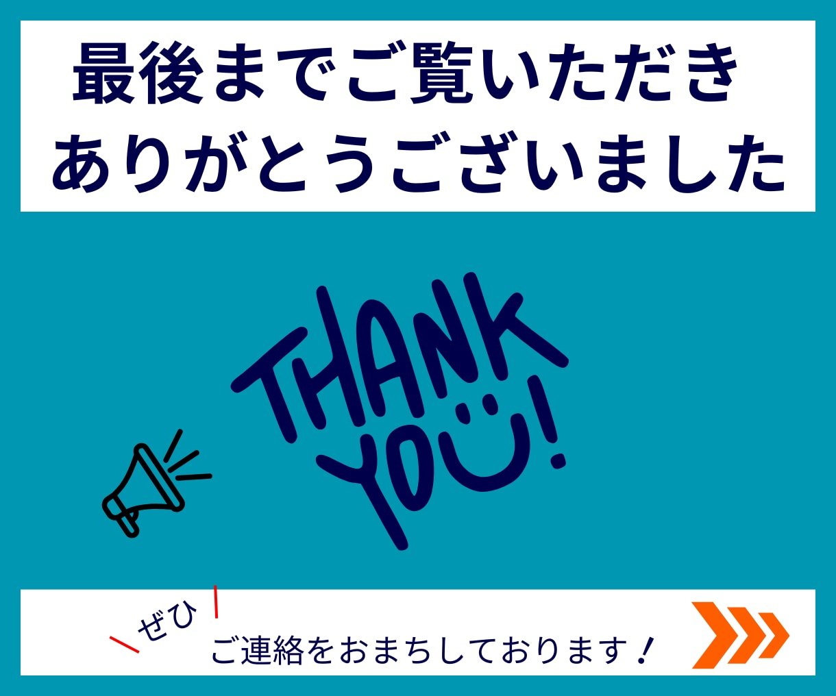 YouTubeの動画編集承ります ジャンル問わず丁寧に編集！仕上げさせていただきます！ イメージ6