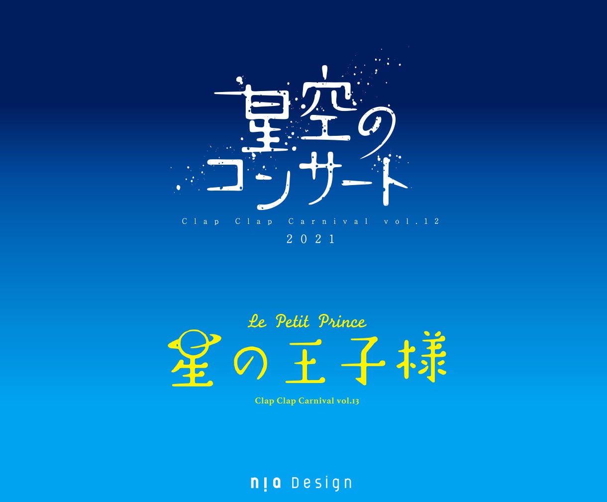 オリジナルフォントで、温もりのロゴをデザインします 印象に残る、名刺・ショップカードもお任せください。 イメージ4