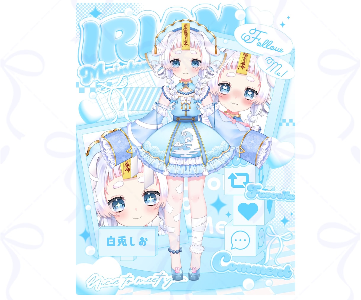 修正3回！可愛くてラブリーな女の子を描きます snsアイコン.1枚絵.グッズイラスト他 イメージ7