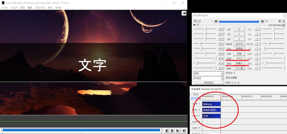 動画編集で副業をこれから始める方をサポートします 実績・経験０からプロになった経験を活かして伴走します！ イメージ7