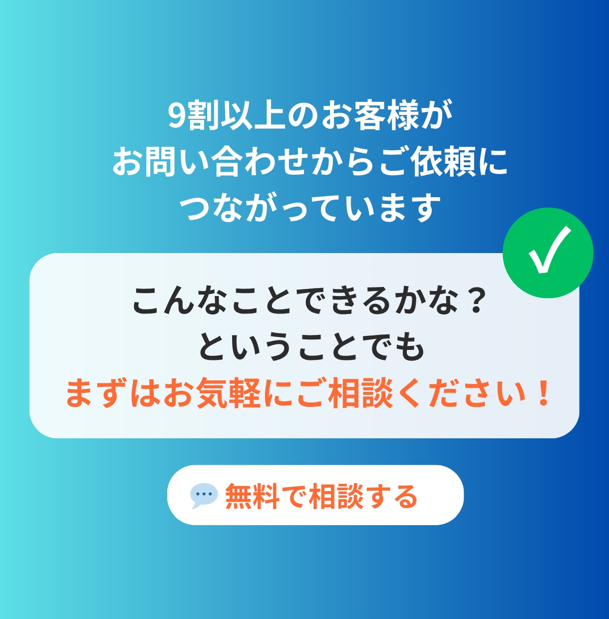 プロが対応！業務を効率化するプロンプトを設計します 【残り3枠】圧倒的満足度！AIを使って生産性を倍に イメージ8