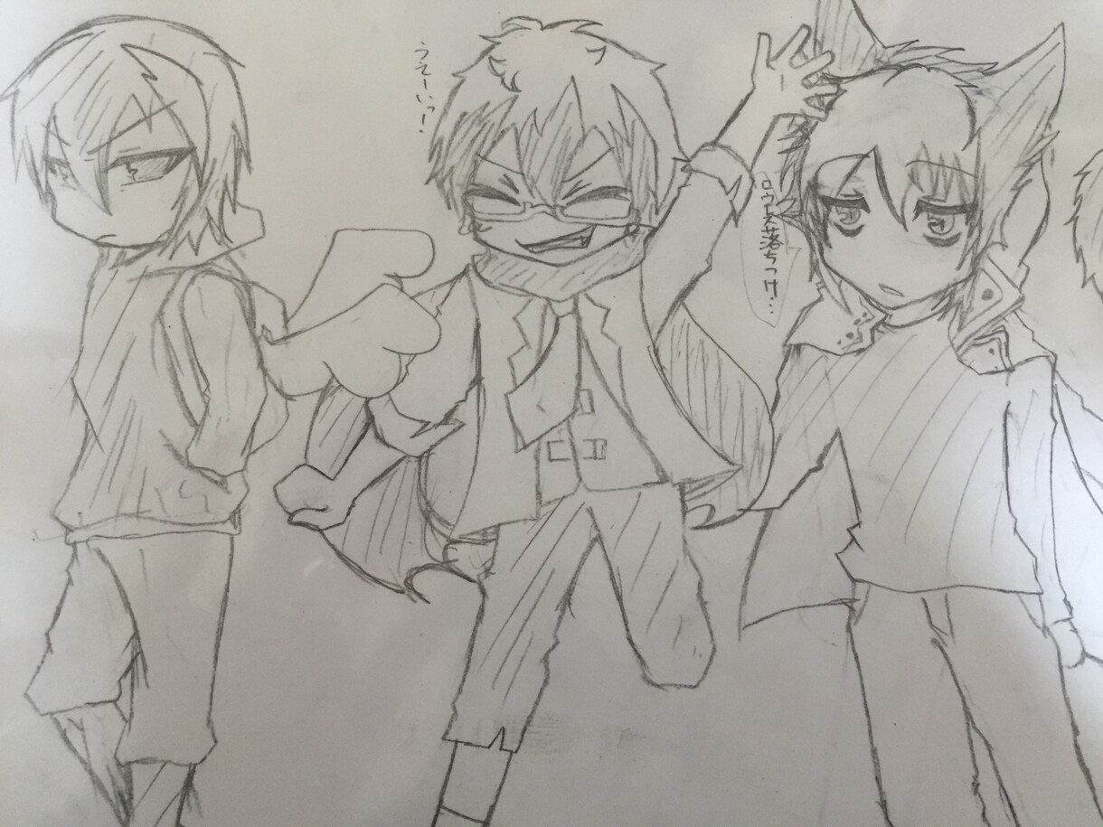 そらくま様へ イメージ1