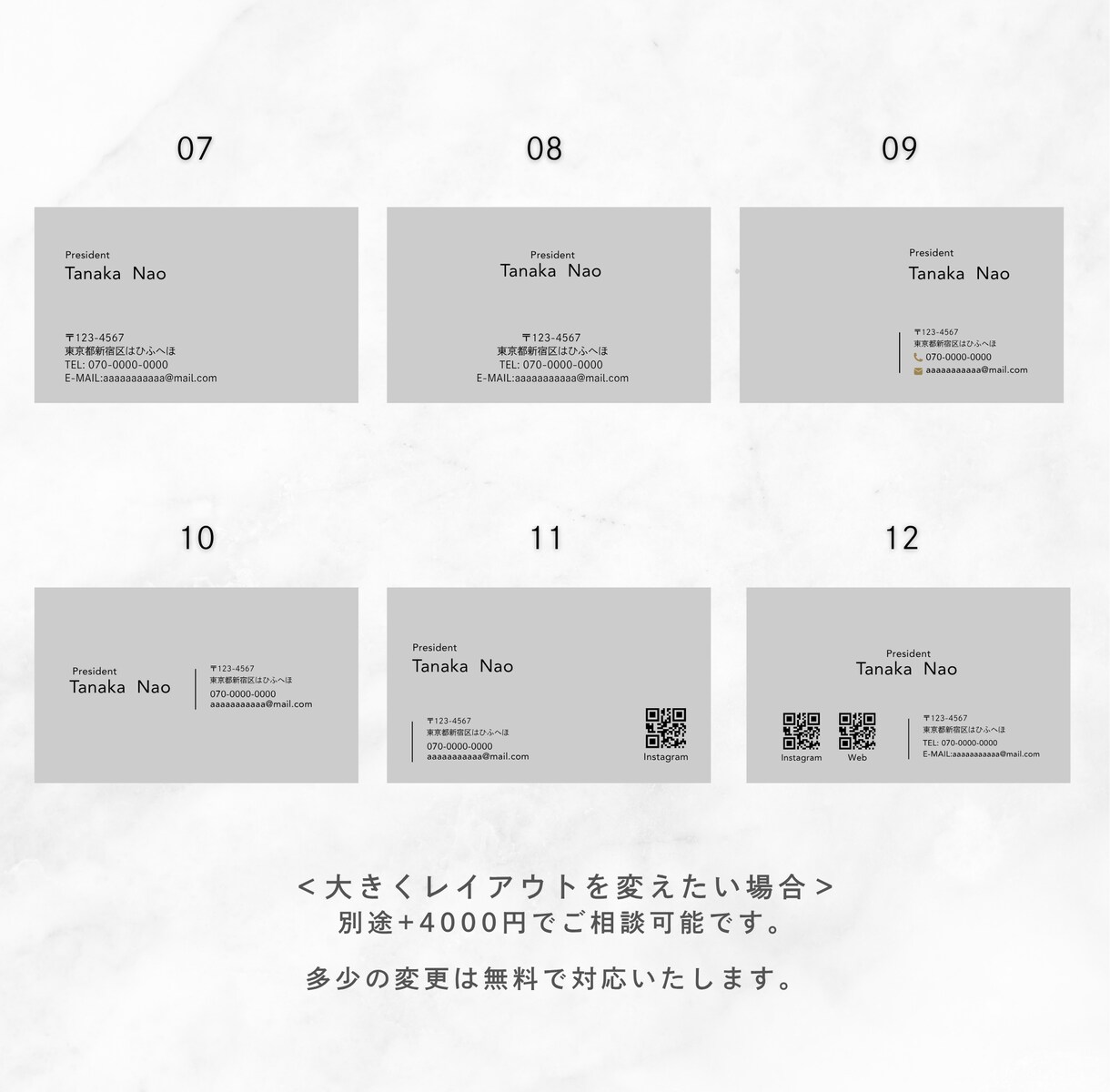印刷込｜洗練されたシックな名刺を作成します 凛とした佇まいを、ビジネスの顔に。記憶に深く刻まれる手触りを イメージ6
