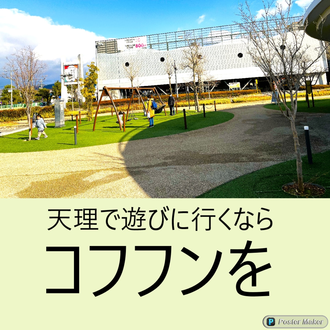 フリーでポスターを作ってます あなたの個性、その店の特徴を生かしたポスターです イメージ5