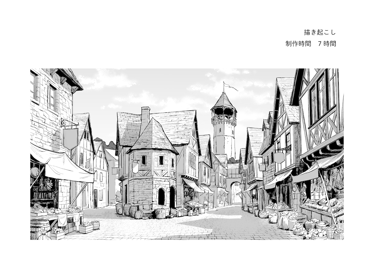 漫画背景のトレス・描き起こしをします 写真トレスから3D構成まで！面倒な背景作画を代行します イメージ1