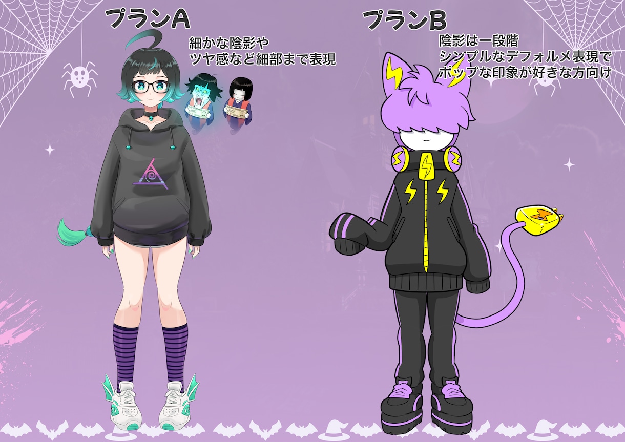 Vtuberさん向けLeve2Dモデル作ります デフォルメ、獣人、美少女など幅広いデザインに柔軟に対応！ イメージ5