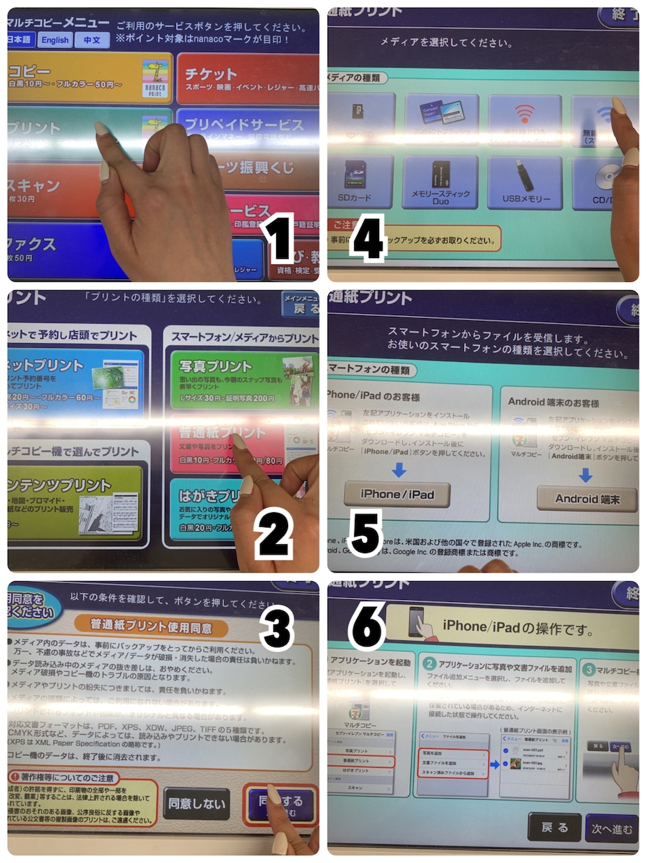 人物2人+背景お好きなワンカラーで描きます 記念日やプレゼントにいかがですか？ イメージ6