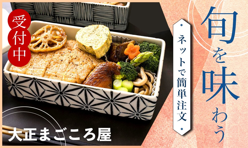 スピード対応！バナー/ヘッダー画像を制作いたします 「目立つもの｣「オシャレに｣などイメージをお聞かせください。 イメージ3