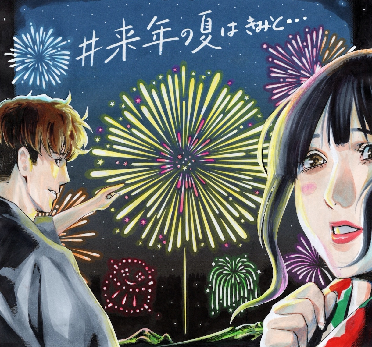プロの視点であなたの絵にアドバイス致します プロのイラストレーターが、あなたの絵の上達をお手伝いします！ イメージ4